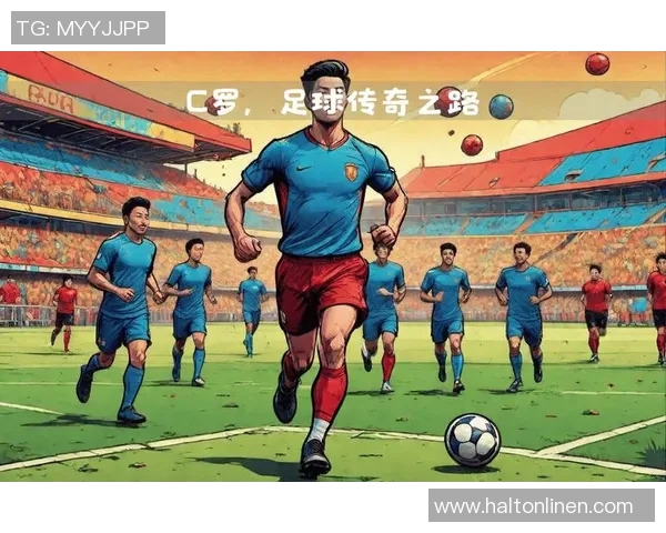 十六号足球明星的传奇之路与辉煌成就解析