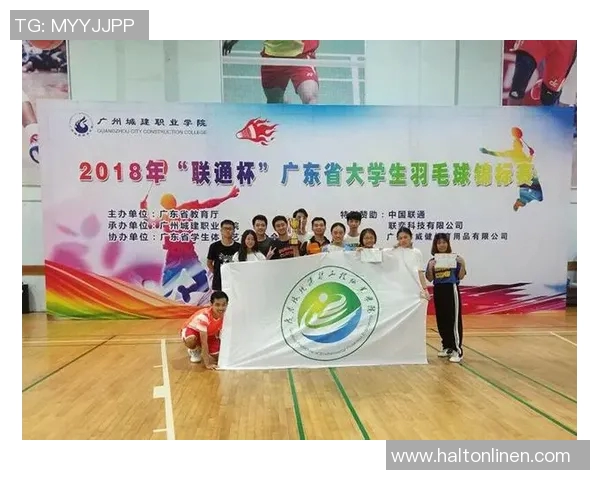 广州羽毛球队配合表现分析及其对比赛成绩的影响研究