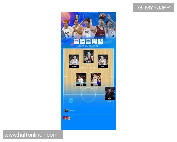 篮球灵活性排行榜：西安篮球队位居第9名